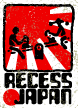 RECESS RECORDS